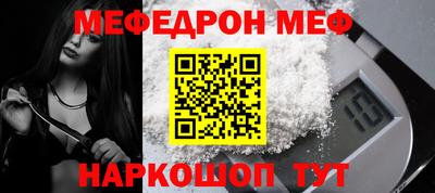 амфетамин Гай