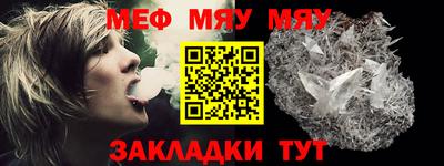 соль курить ск Гатчина