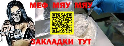 гашиш Гагарин