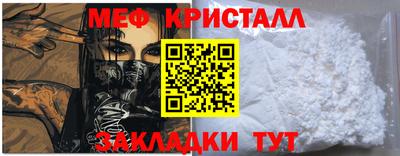 амфетамин Гай