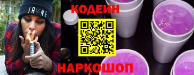 гашиш Гагарин