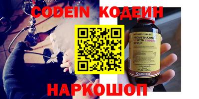 соль курить ск Гатчина