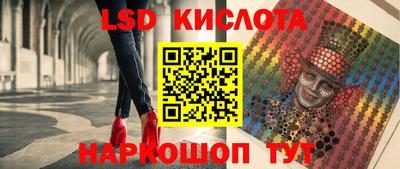 амфетамин Гай