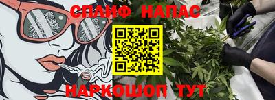 амфетамин Гай