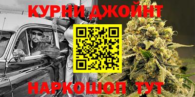 амфетамин Гай
