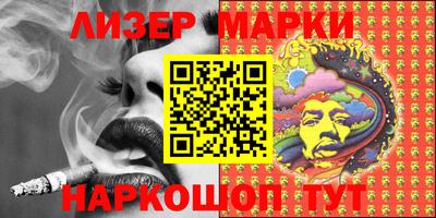 гашиш Гагарин