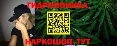 амфетамин Гай
