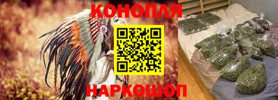 амфетамин Гай