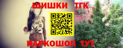 амфетамин Гай