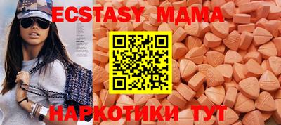 гашиш Гагарин