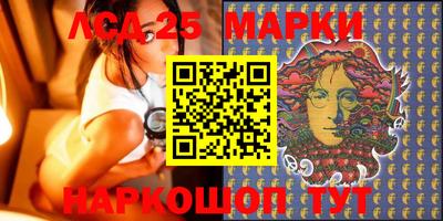 гашиш Гагарин