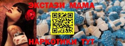 амфетамин Гай