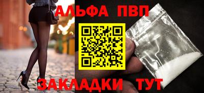 соль курить ск Гатчина