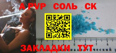 гашиш Гагарин