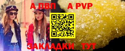 амфетамин Гай
