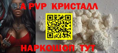 соль курить ск Гатчина