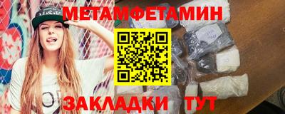 гашиш Гагарин