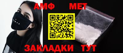 соль курить ск Гатчина