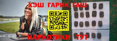 амфетамин Гай