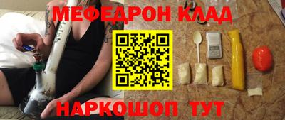 гашиш Гагарин