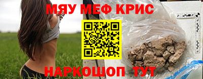 гашиш Гагарин