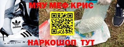 амфетамин Гай