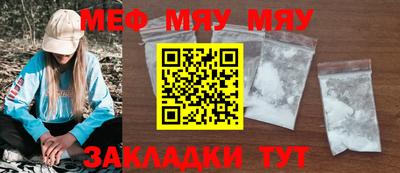 гашиш Гагарин